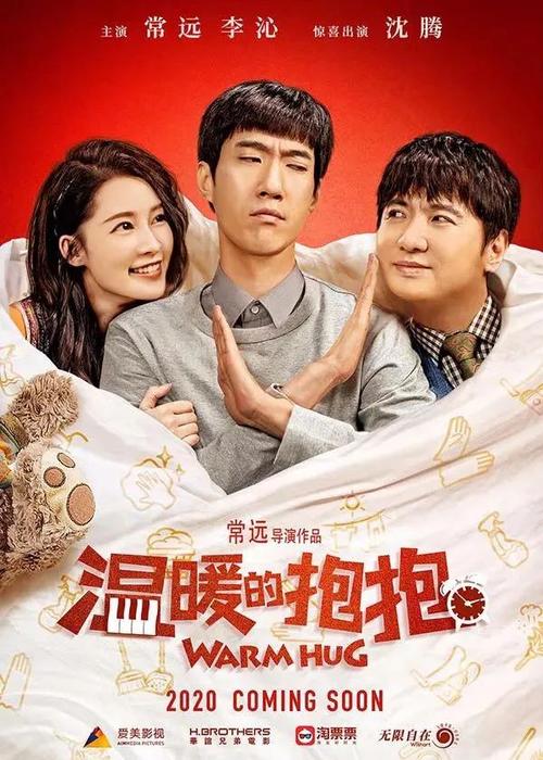 制作法兰西斯·马瑞恩大学文凭毕业证